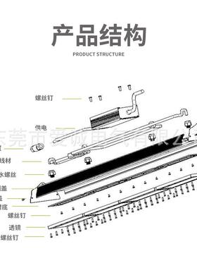 办公室内照明长方绳WL形ED无品牌/工矿灯100吊线条灯黑色吊灯球场