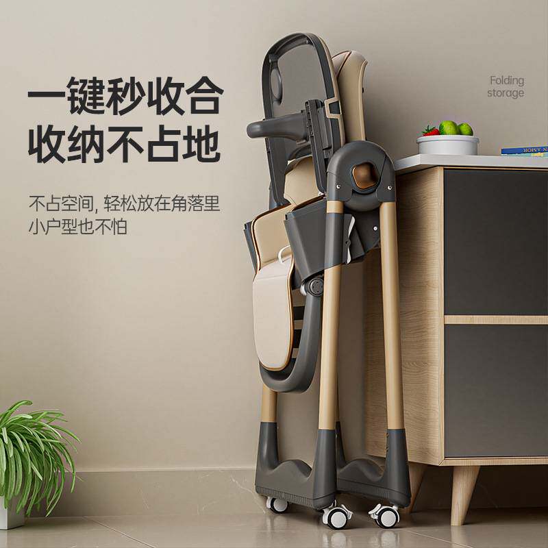 宝宝餐椅多功能可折叠餐桌家用儿童婴儿座椅高低可调节可躺椅子