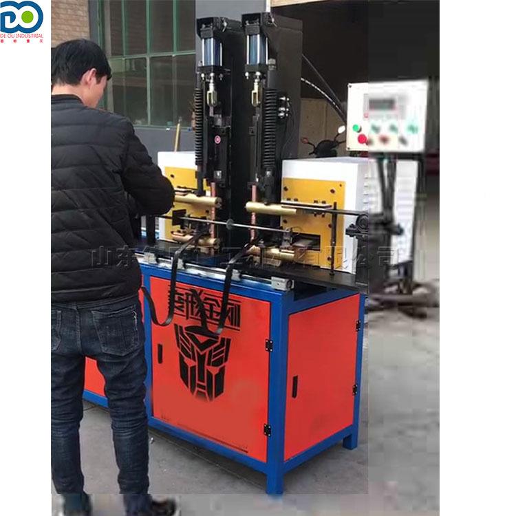 卡式止水螺杆满焊设备三段是片止水焊接机ENN防止渗水螺栓片机