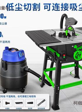 10圆寸木工推切台多功GND能电锯割机电动工具精密裁板锯地板麦太