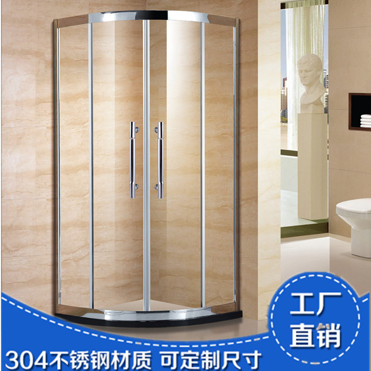 304不锈钢弧扇形淋浴房隔断
