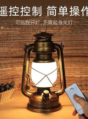 充电酒创吧台灯意复古氛灯装饰桌户灯围外老式煤油VSA灯马灯剧本