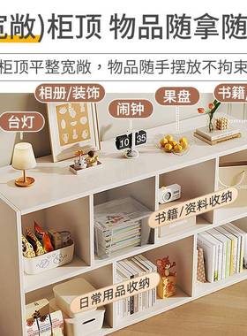 书柜门家用带格子柜储物架一柜易书柜LCZ简落地置物架靠墙收纳体