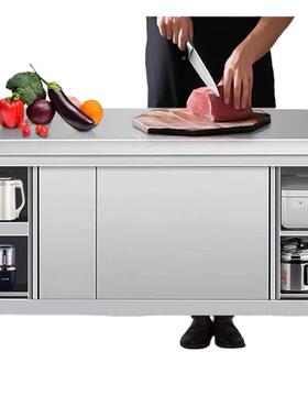 30不4锈钢工作台商用房储物柜操作台家门用橱厨柜切菜柜90990拉打