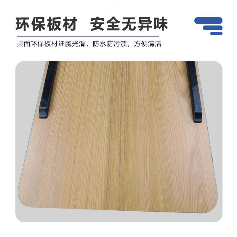 多功能病床7-688边桌康复人护理餐桌带轮可降病脑床床边桌可升移