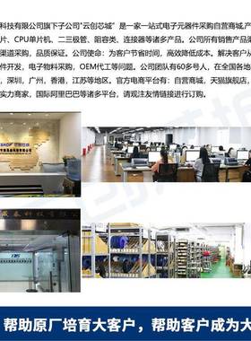 LTM4630E#PBFLTMV4630EVLMT4630V稳压VQG器与电压控制器LGA144