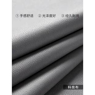 科技床木头软包靠垫卧室榻榻布靠背垫实海绵大10103283床头靠背米