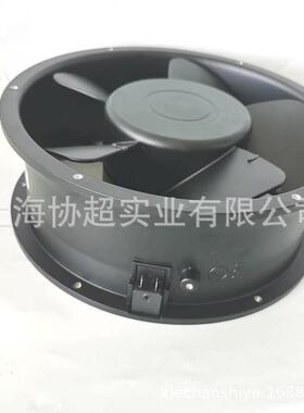 KAK卡固风扇K2208HA2-25叶U片22*80220V机2箱机A柜风扇22PBU280