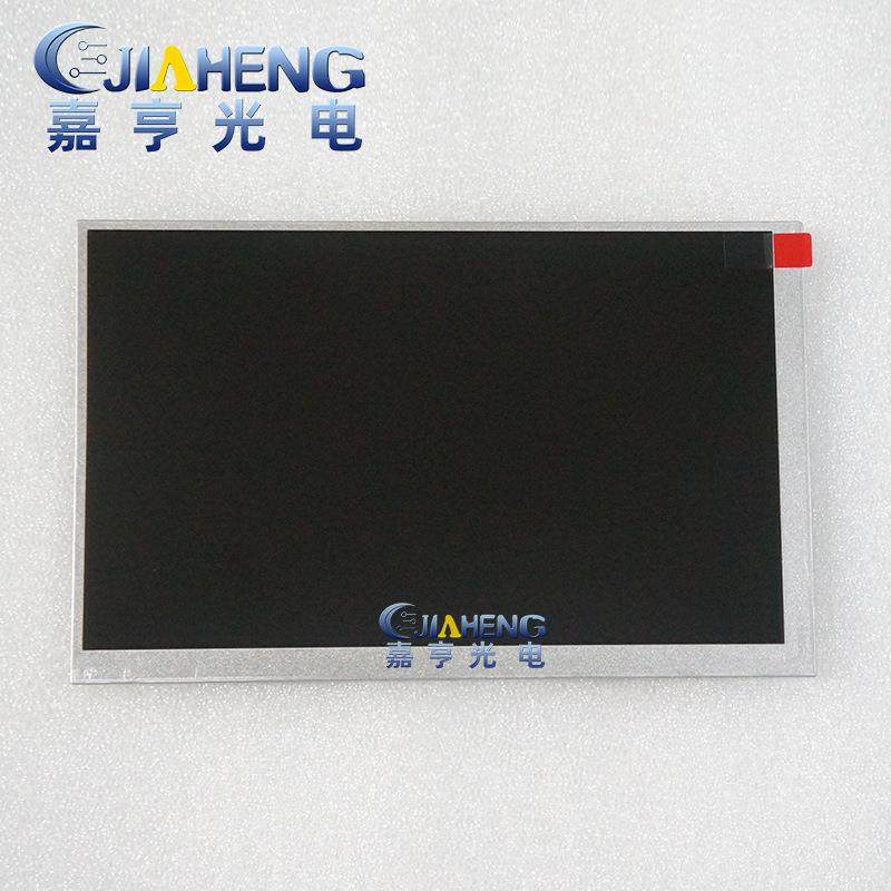 亮群创7寸原装AWOO规高AT070PTN83V.1液晶显示屏数码电子液晶屏40