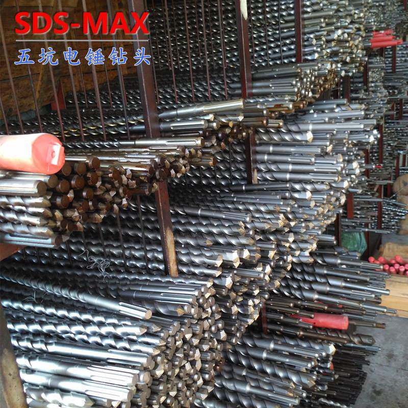 五冲击钻8S00mm加长80公分SD-MAX锤钻头电芙蓉硬质坑合金DNI穿墙