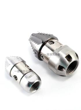 下水头道疏水老鼠头喷清洗机高压通地老TRM鼠头管道清洗喷疏通水