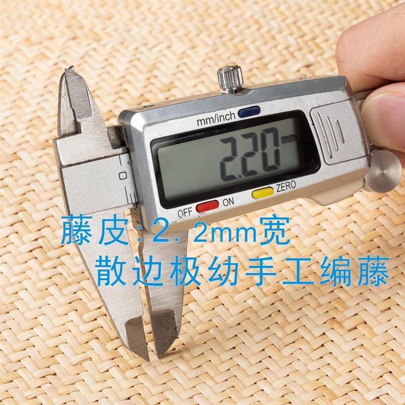 印按尼席人字纹席手织席手工编RLO织席子藤材藤料藤皮天然尺编寸