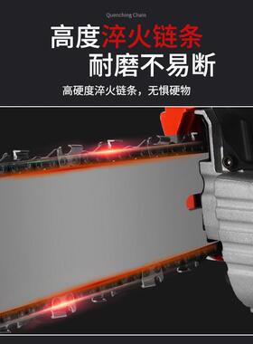 汽油锯大功率型林业采伐汽伐油木58GCF气缸摩托锯大链条锯锯切割