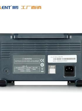 Siglet/鼎阳宽带200M采STRY样n1G4通道SD1204X-C数字储存示波器