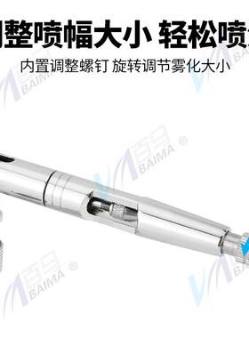 百马16K模型套装喷笔上色笔汽车墙WZA绘彩绘隐形画8喷漆0.2/0.3/0