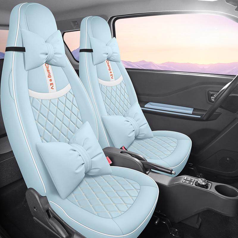 坐北汽制造嫦娥MIDJGY专用NEV汽车座套女嫦娥专用垫士卡通I四季全