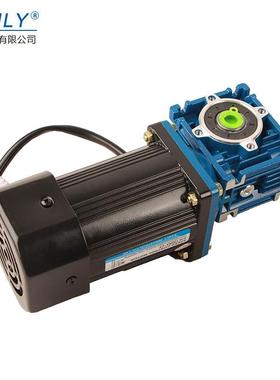 东永力RV30莞/40/0涡电轮蜗TKM5杆机马达配步进减速电机齿轮减速