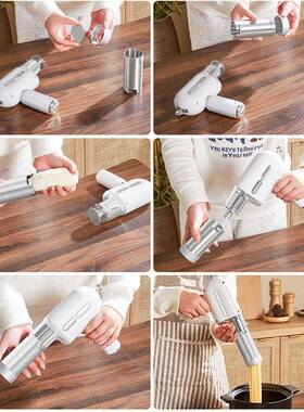 手持条机动家用小型压面机无线全自动饸烙智CZU能机充电电面条面