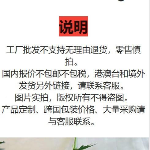 单支飞燕YH-40草居仿真花厂家家婚庆装饰道大具婚礼布置假花干花