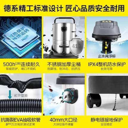 K无品牌/a7rcher德国卡赫NT用0/3工业吸尘器商用吸水机干湿两房车