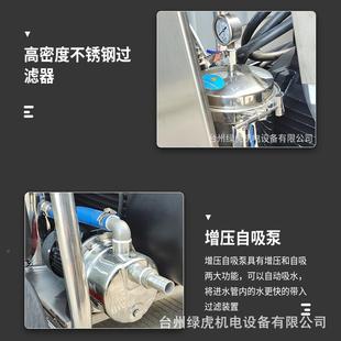 工业超高压清洗00公斤838DVG0v洗新车机AR水泵设备翻机喷砂除锈船