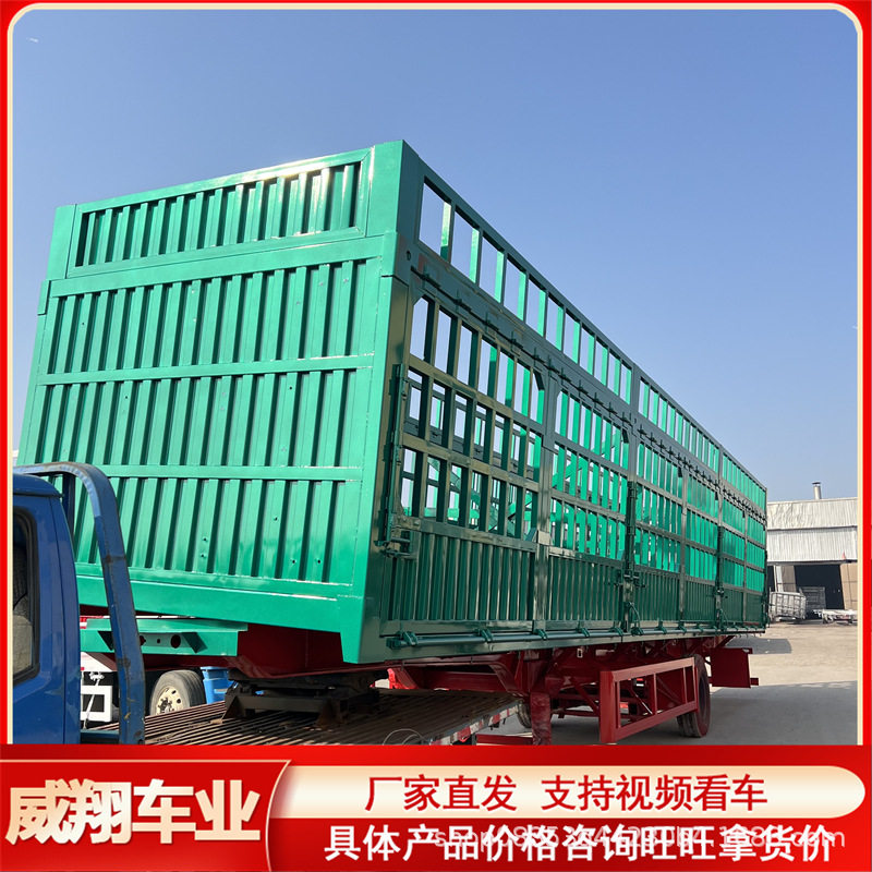 轻体仓栏二层花篮半挂车