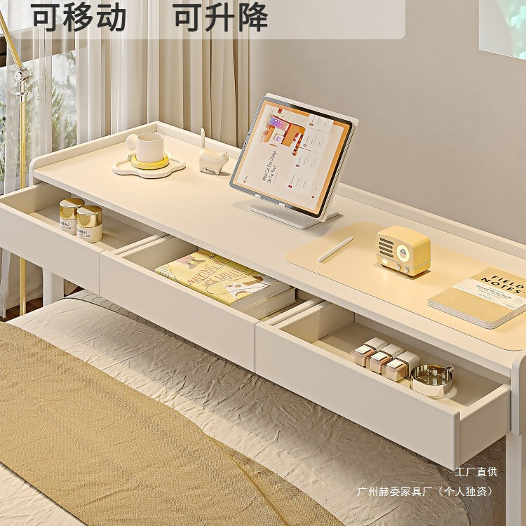 跨床桌可移动床尾书桌长条桌带抽屉床上桌子卧室桌床边升降电脑桌