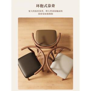 餐椅家用简无品牌/约铁太师椅餐新中饭式椅子仿厅实木茶桌椅吃艺