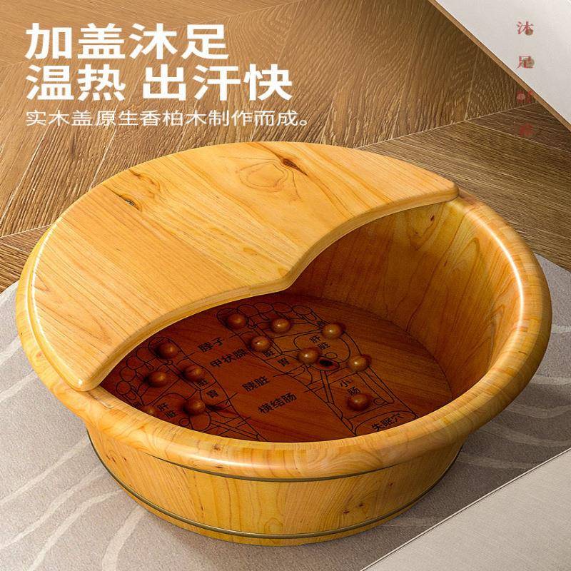 泡脚桶木桶家用实足盆木洗脚桶保温木质养脚AL102350生按摩洗木盆