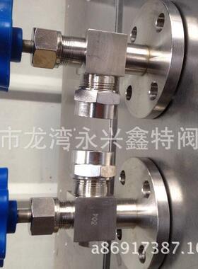 30克4不锈钢法兰方体液位计考JX4无品牌/9W-DJN20//丝扣X29W