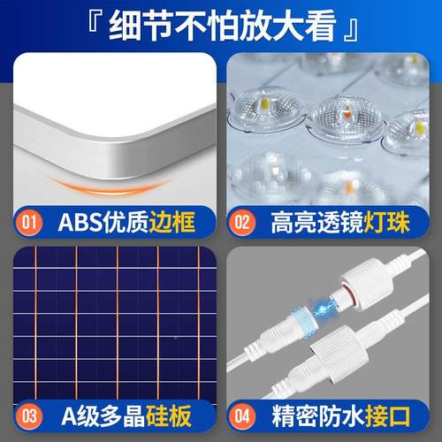 款Lled阳FTX能吸顶灯室内阳台过道节能新灯一太拖二分体式庭院ED