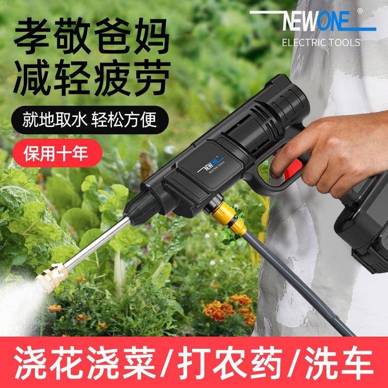 养营养土花专用通用型盆栽土多肉种菜花土家用种花泥壤种植JSO土