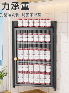 厨房带门三角角调料物架39355壁挂味调料置调味品油盐酱醋转收纳