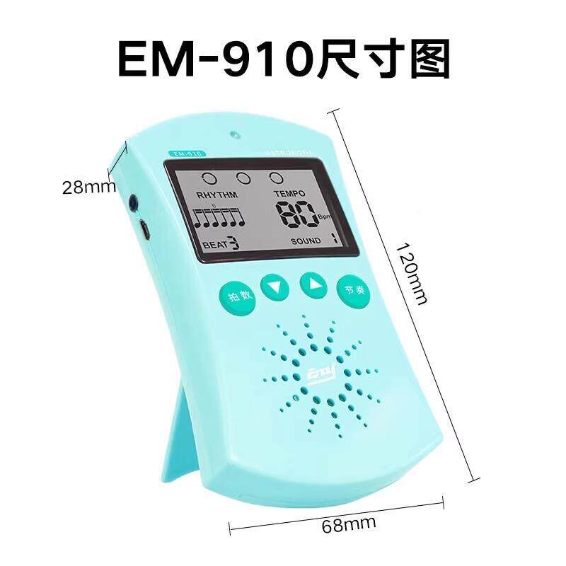 伊电子节拍钢琴诺木节器拍器民谣吉他架无品牌/子鼓古筝通用节拍