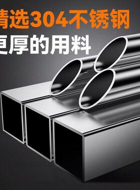 用加厚304锈不钢桌全圆CD465649便携吃饭家折叠大排档圆桌食堂餐