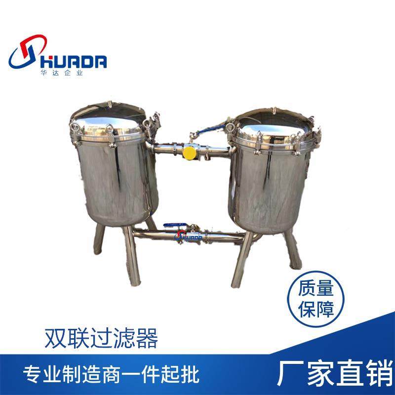 无品牌/袋式过滤器油水不分离粗器单袋式初效过滤机锈钢网滤芯前