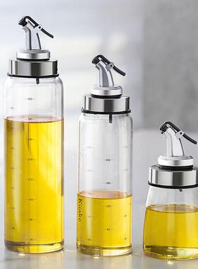 酱油醋调瓶小瓶玻璃油瓶商用oX22/isr家料用店饭用厨房壶瓶子调料