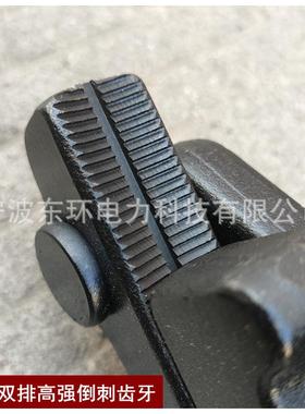 蛙式紧线器德式平XCB行地线卡钢线器式绞线日钢丝绳导线卡线器