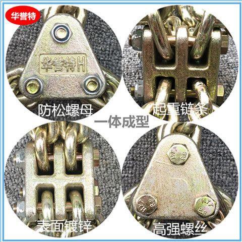 华誉抓特叉油桶夹夹卸桶吊油桶夹吊油桶钳油桶吊车钳SDR勾爪具装