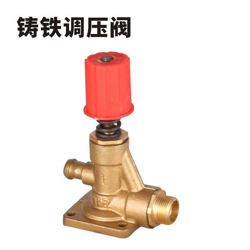 5用5/58型商洗车机泵YTC清头总成配全铜高压洗机器机头水泵头件其