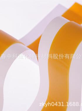 casac/中科应化透明应力胶冷缩热缩配套1无品牌/应力控制厂家直销