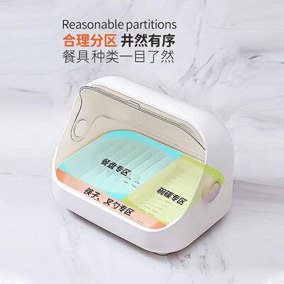 装NRB子小猪沥KBS水碗柜用盘碗筷置物翻盖宝宝辅食餐具收家纳盒厨