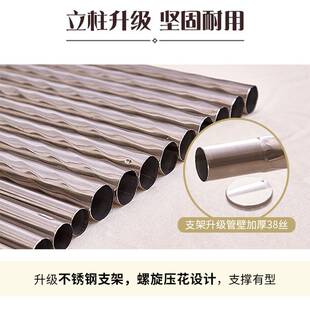 ZQ宫廷蚊帐支架杆加粗加厚家用钢管稳固不锈钢1.5铝合金架子帘1.3