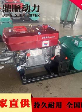220w柴发电机组小型潍坊25油马力TEX出口用0发电k机出口型