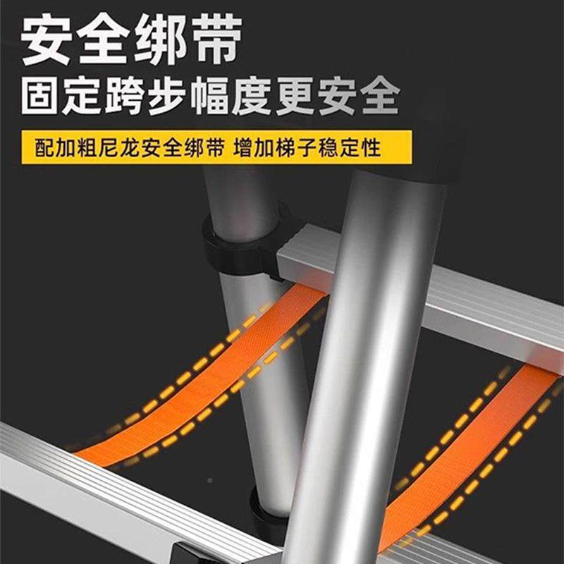 行走人字梯子多功能家用伸折叠缩梯不BXGT-XZ0钢可加厚工程便携升