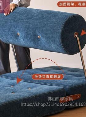 PCY豆腐块卧室组合发户单人懒人布艺小沙型简美式约折叠沙发床客