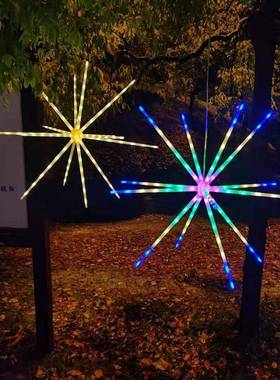 烟花灯室外太阳能流星雨马流水D灯爆炸星LE灯串IQW庭氛院地插围跑