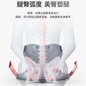 坐垫座Teach垫便携折叠室椅垫办公体椅子靠式 背坐垫一连护腰