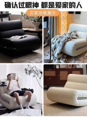 椅新款摇摇椅躺椅成客人厅阳台卧室超软沙发子52SEU02新款休闲椅