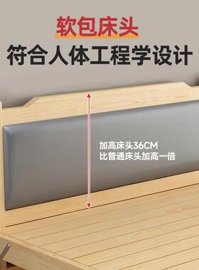 叠折床单人床米2双人成人家用办YYR1公室午休便简易出租房硬携板